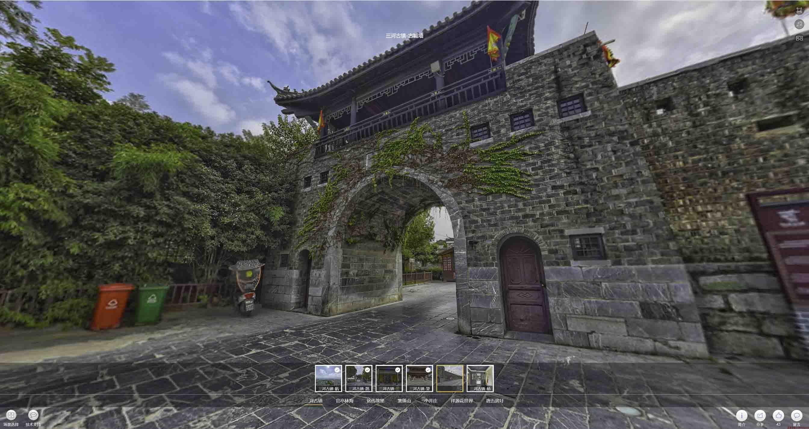 繁昌全景拍摄技巧：捕捉完美全景图像在手绘地图中的创意应用