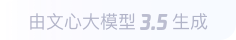 繁昌360全景影像与AR技术的结合：为用户带来前所未有的手绘地图体验
